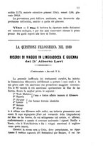 giornale/CFI0436081/1881/unico/00000081