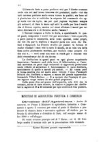 giornale/CFI0436081/1881/unico/00000100