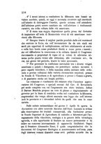 giornale/CFI0436081/1881/unico/00000222