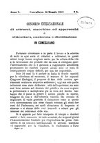 giornale/CFI0436081/1881/unico/00000263