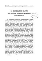 giornale/CFI0436081/1881/unico/00000327