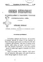 giornale/CFI0436081/1881/unico/00000617