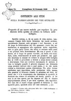 giornale/CFI0436081/1882/unico/00000007