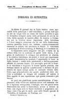 giornale/CFI0436081/1882/unico/00000133