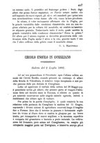 giornale/CFI0436081/1882/unico/00000411