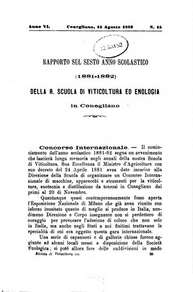 Rivista di viticoltura ed enologia italiana