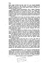 giornale/CFI0436081/1882/unico/00000518