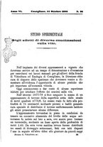 giornale/CFI0436081/1882/unico/00000615