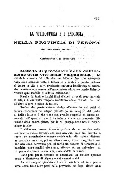 Rivista di viticoltura ed enologia italiana