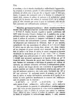 giornale/CFI0436081/1882/unico/00000740