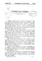 giornale/CFI0436081/1883/unico/00000485