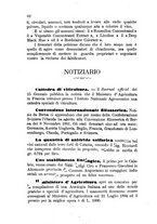 giornale/CFI0436081/1884/unico/00000066