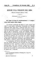 giornale/CFI0436081/1885/unico/00000037