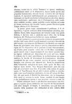 giornale/CFI0436081/1885/unico/00000394