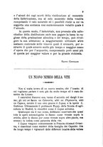 giornale/CFI0436081/1886/unico/00000015