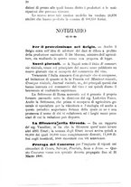 giornale/CFI0436081/1886/unico/00000036