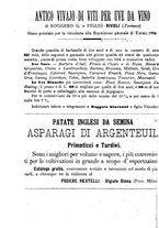 giornale/CFI0436081/1886/unico/00000040