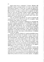 giornale/CFI0436081/1886/unico/00000046
