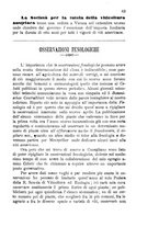 giornale/CFI0436081/1886/unico/00000071