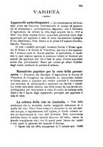 giornale/CFI0436081/1886/unico/00000237