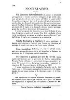 giornale/CFI0436081/1886/unico/00000378