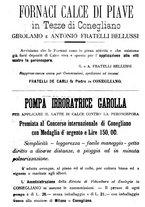 giornale/CFI0436081/1886/unico/00000380