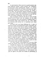 giornale/CFI0436081/1886/unico/00000382