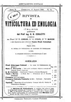 giornale/CFI0436081/1886/unico/00000481