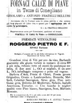 giornale/CFI0436081/1886/unico/00000584