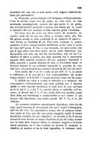 giornale/CFI0436081/1886/unico/00000593