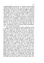 giornale/CFI0436081/1886/unico/00000723