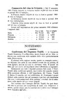 giornale/CFI0436081/1886/unico/00000751