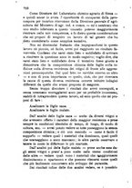 giornale/CFI0436081/1886/unico/00000768