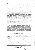 giornale/CFI0436081/1886/unico/00000786