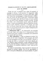 giornale/CFI0437444/1889/unico/00000042