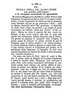 giornale/CFI0437444/1889/unico/00000178