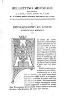 giornale/CFI0437444/1893-1894/unico/00000103