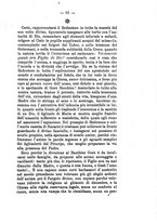 giornale/CFI0437444/1893-1894/unico/00000109