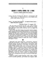 giornale/CFI0437444/1893-1894/unico/00000124