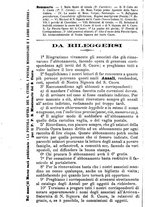 giornale/CFI0437444/1895/unico/00000054