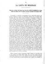 giornale/CFI0437444/1896/unico/00000314