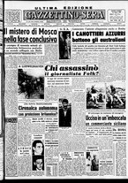 giornale/CFI0437864/1948/agosto/13