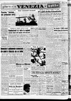 giornale/CFI0437864/1948/agosto/29
