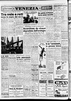 giornale/CFI0437864/1948/agosto/38
