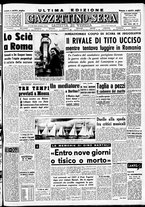 giornale/CFI0437864/1948/agosto/52
