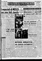 giornale/CFI0437864/1948/agosto/70