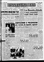 giornale/CFI0437864/1948/agosto/74
