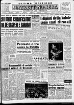 giornale/CFI0437864/1948/dicembre/1
