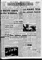 giornale/CFI0437864/1948/dicembre/21