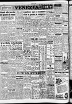 giornale/CFI0437864/1948/dicembre/22